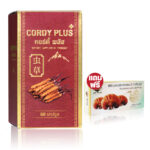 CordyPlus1ถั่งเช่าทิเบต แถมเห็ดหลินจือแดงสกัด 990