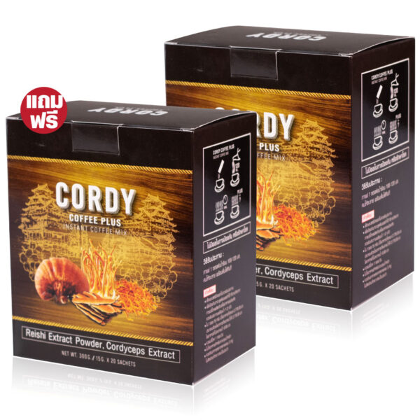 กาแฟเพื่อสุขภาพ cordy coffee plus 2 กล่อง 990