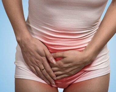 กระเพาะปัสสาวะอักเสบ