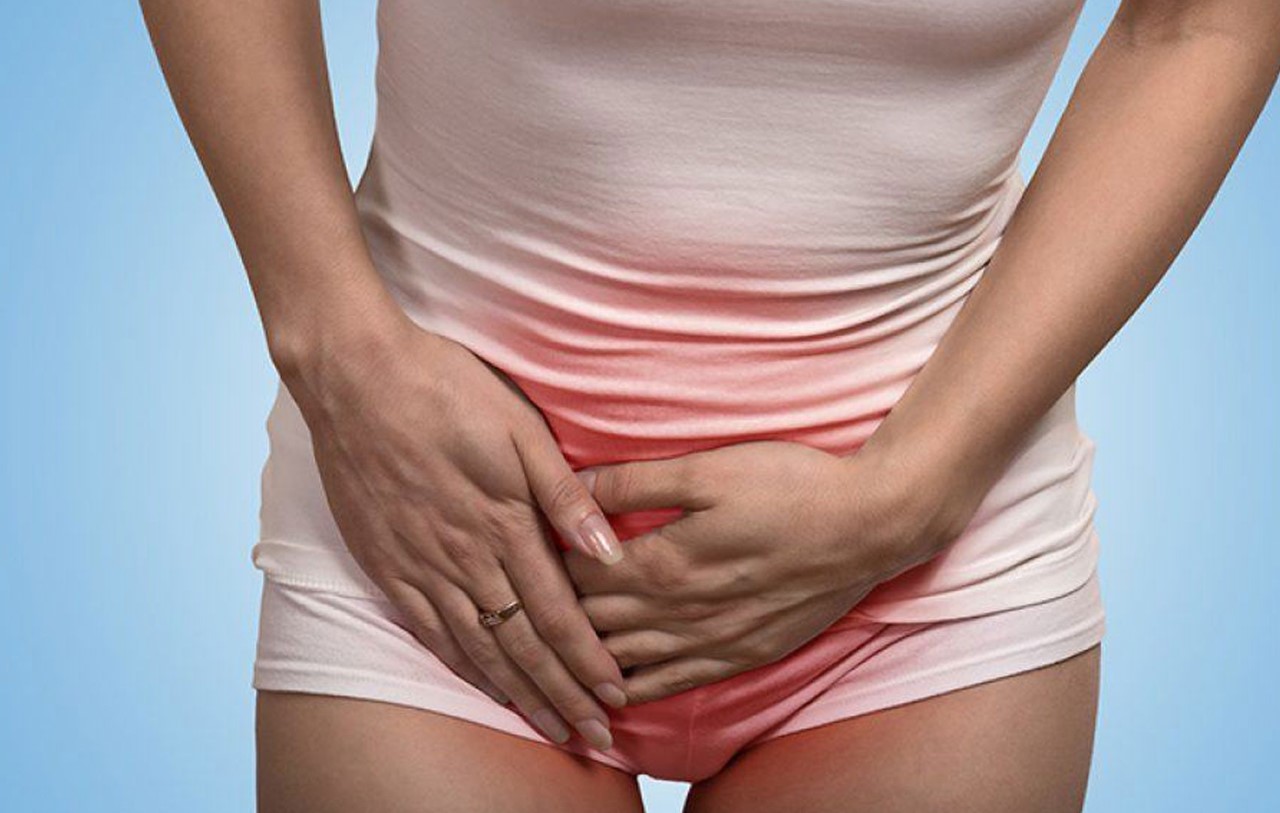 กระเพาะปัสสาวะอักเสบ